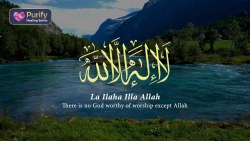 (5 Hours) Daily Dzikir - LAILAHAILLALLAH | Lullaby For Babies, Stress Relief, Study & Easy Sleep