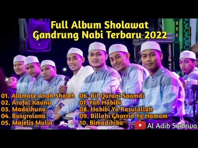 Full Album Sholawat Gandrung Nabi Terbaru 2022 - Full Bass poster — similar to Awakening Music - The Mawlid Album 2021 | 2 hours of the best songs about Prophet Muhammad ﷺ