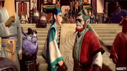 Trailer thumbnail
