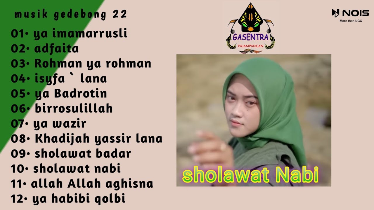 ya imamarrusli | sholawat full album Gasentra pajampangan