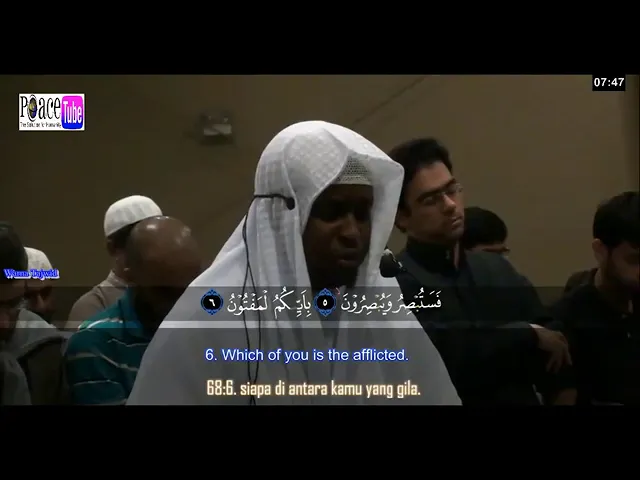 Most Beautiful Quran Recitation 29 Juz Tabarak جزء تبارك Imam Feysal YouTube 360p (2019) | Watch on Movi47