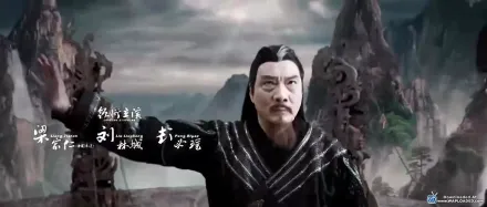 Trailer thumbnail
