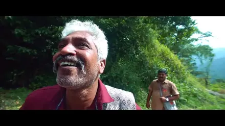 Trailer thumbnail
