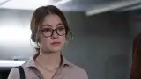 Aerin Yuktadatta