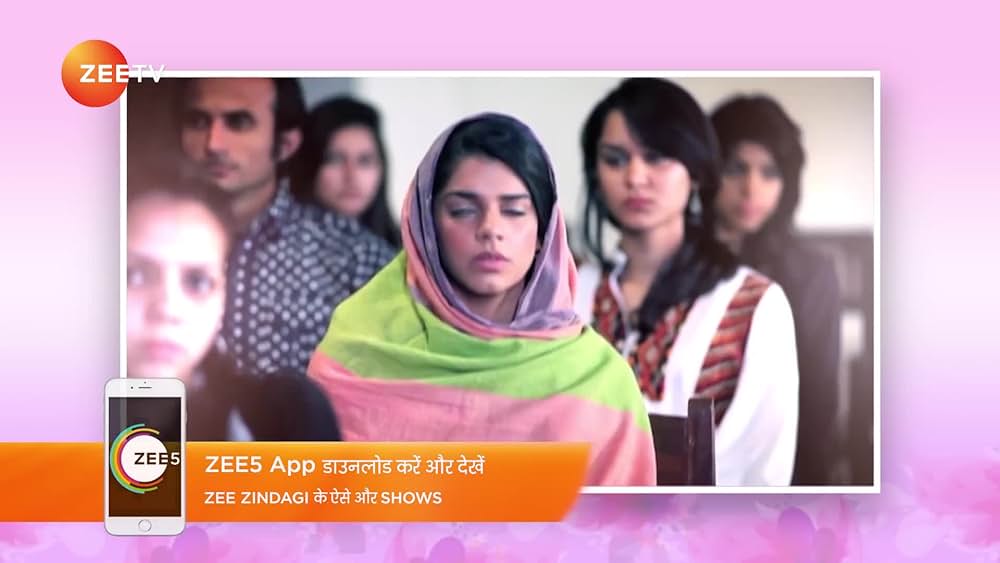 actor Samina Peerzada large photo