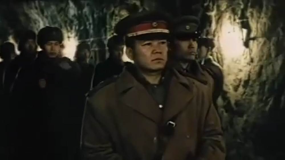 actor Eun-pyo Jeong large photo