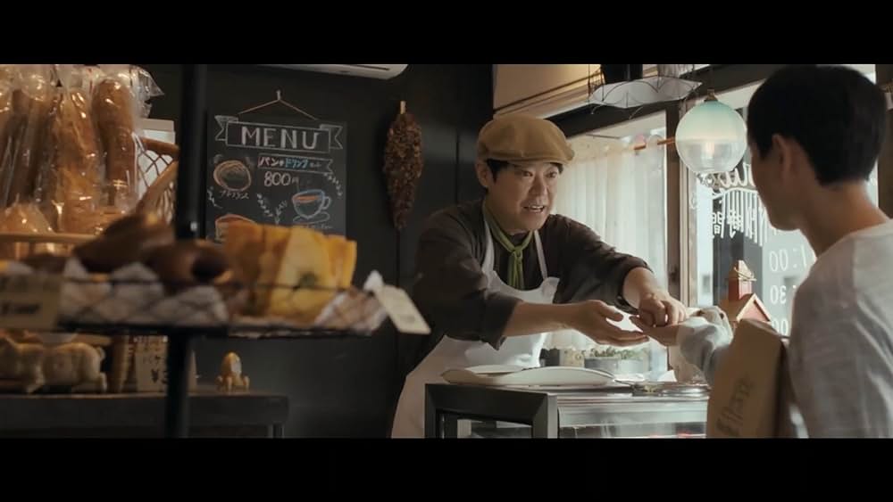 actor Sadao Abe large photo