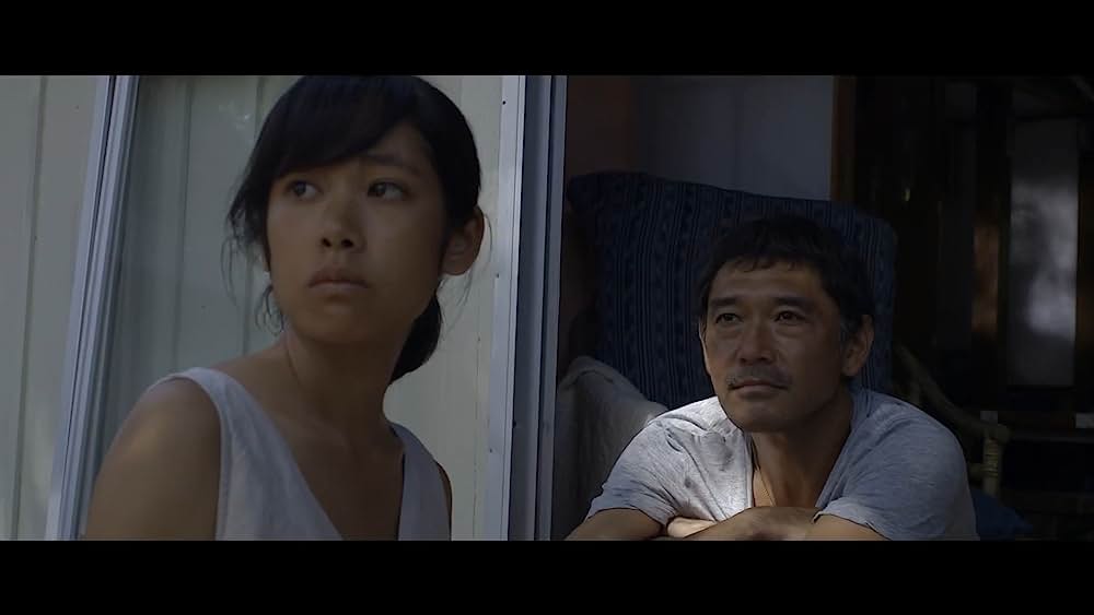 actor Tetta Sugimoto large photo