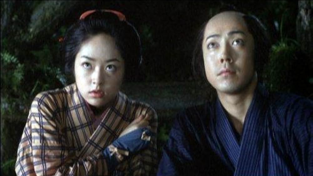 actor Hitomi Kuroki large photo