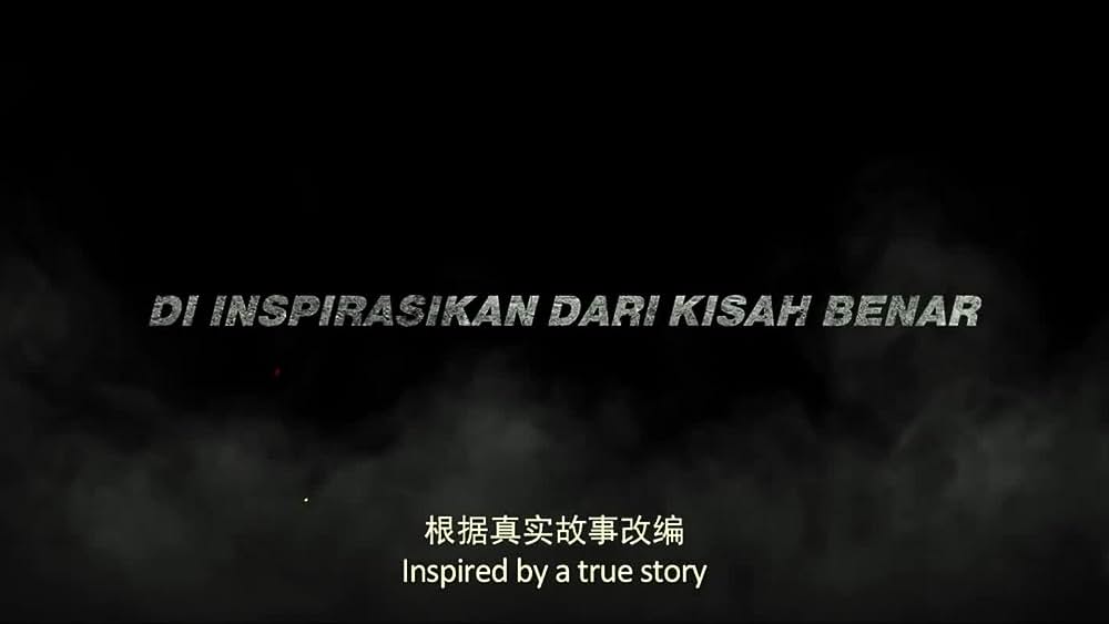 actor Ammar Alfian large photo