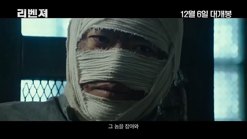 actor Makayla Rose Hilli large photo