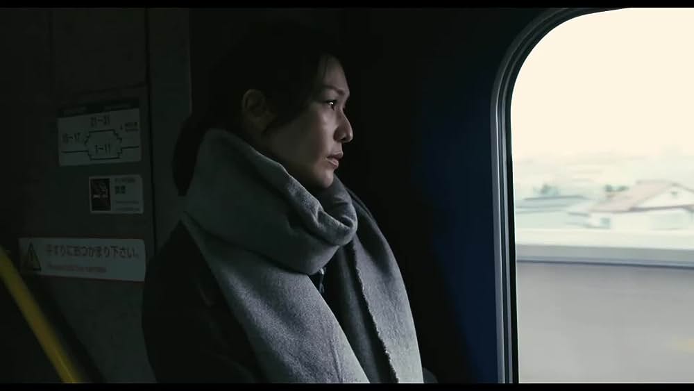 actor Mirai Yamamoto large photo