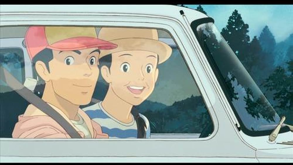 actor Miki Imai large photo