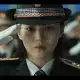 Yull Jang