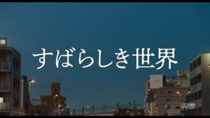 starring avatar