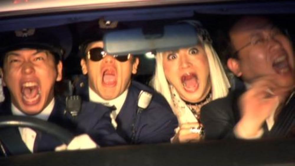 actor Makoto Inamiya large photo