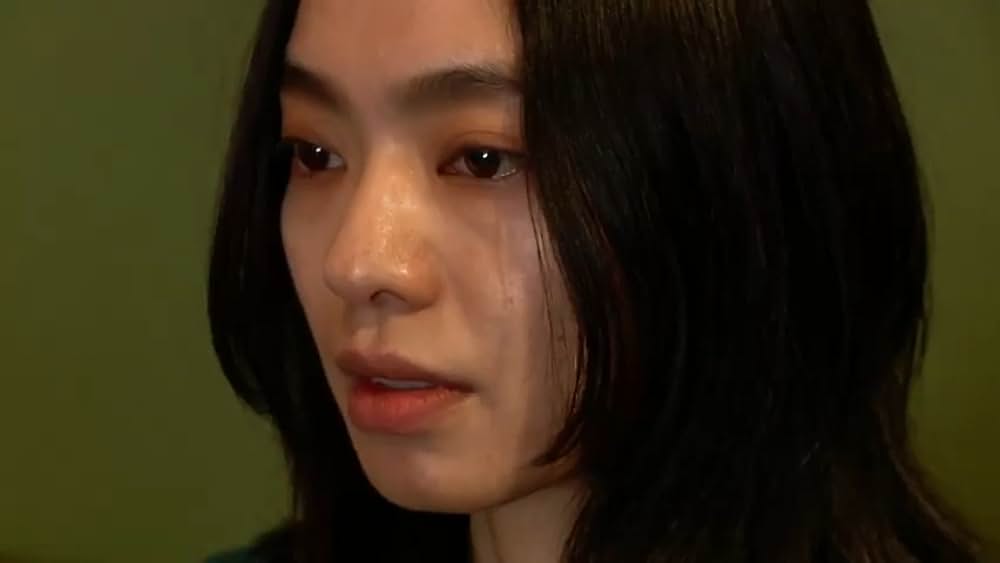 actor Yûko Nakamura large photo