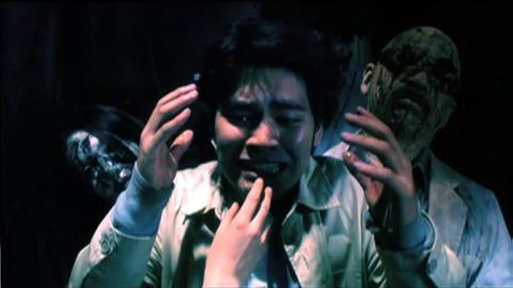 actor Ai Maeda large photo