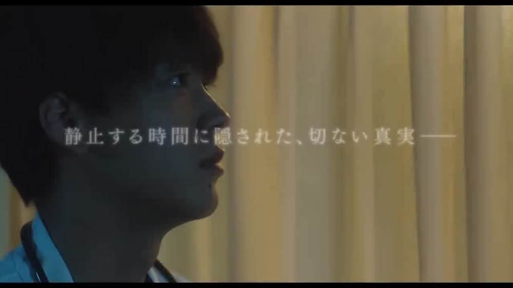 actor Sakura Kiryu large photo