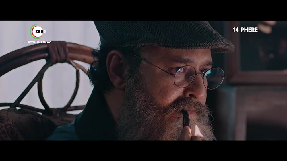 actor Priyanshu Singh large photo