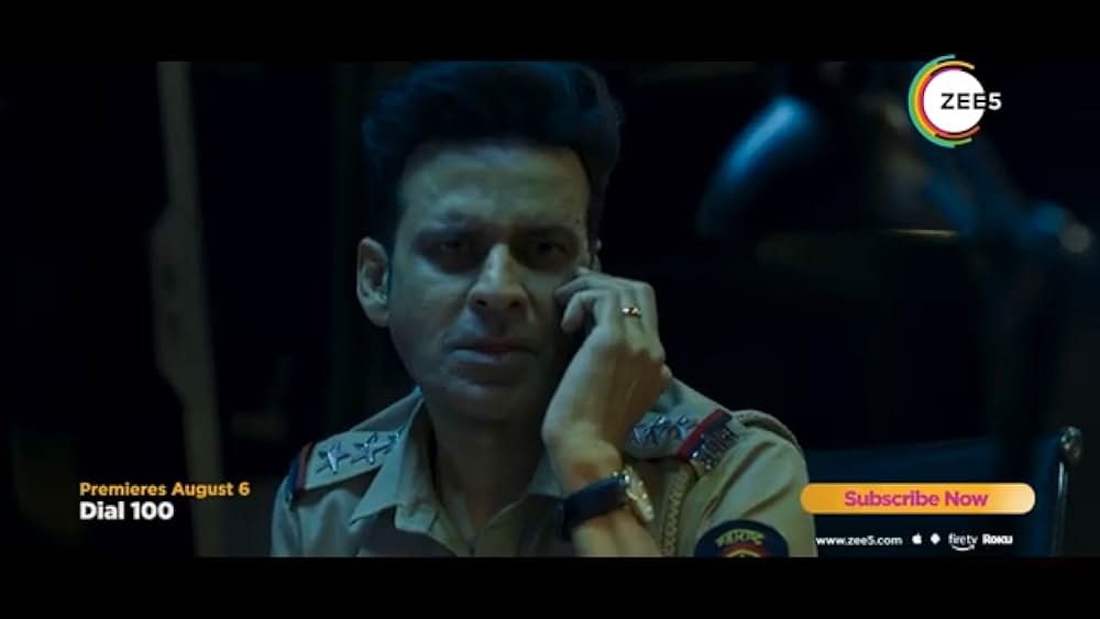 actor Vikram Bham large photo