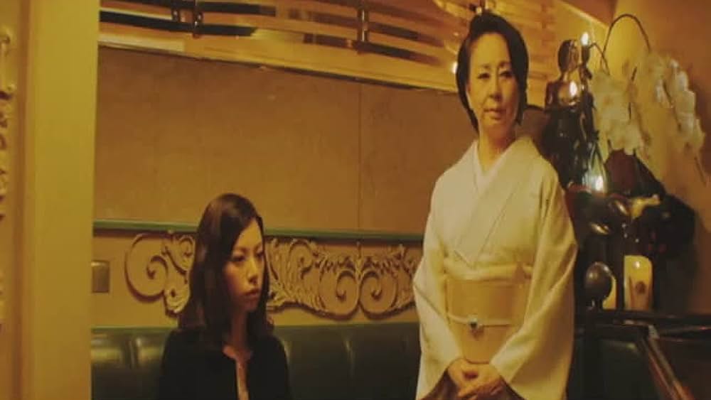 actor Mansaku Ikeuchi large photo