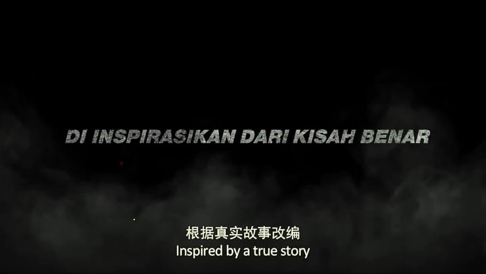 actor Adi Afendi large photo