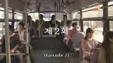Seong-ho Choi