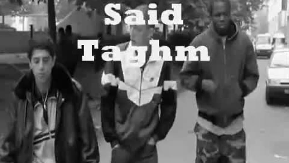 actor Abdel Ahmed Ghili large photo