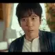 Mikako Ichikawa