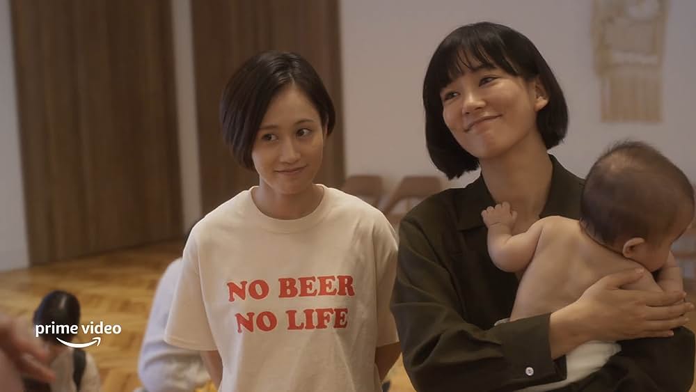 actor Asami Mizukawa large photo