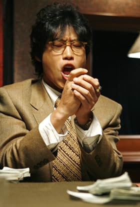 actor Yoo Hae-jin large photo