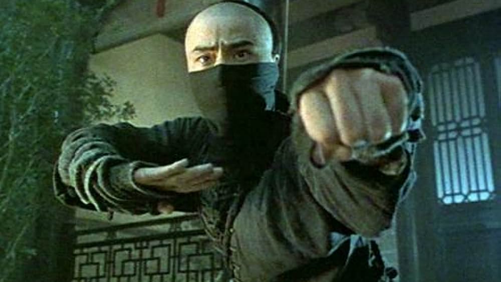 actor Shun-Yee Yuen large photo