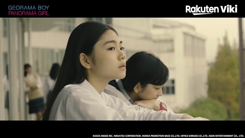 actor Nene Ôtsuka large photo