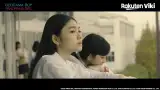 Nene Ôtsuka