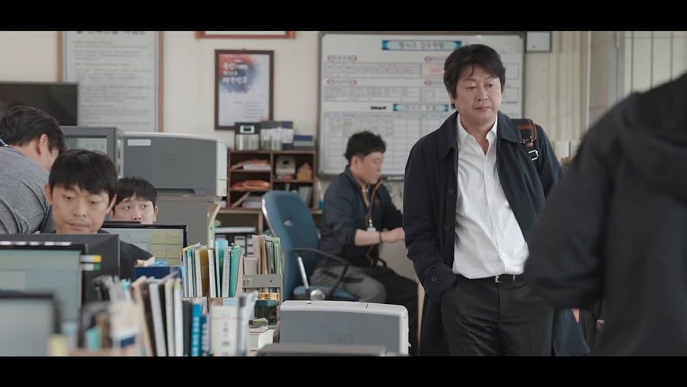 actor Ju-Seon Eo large photo