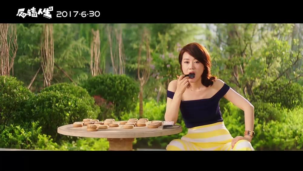 actor Dayyan Eng large photo