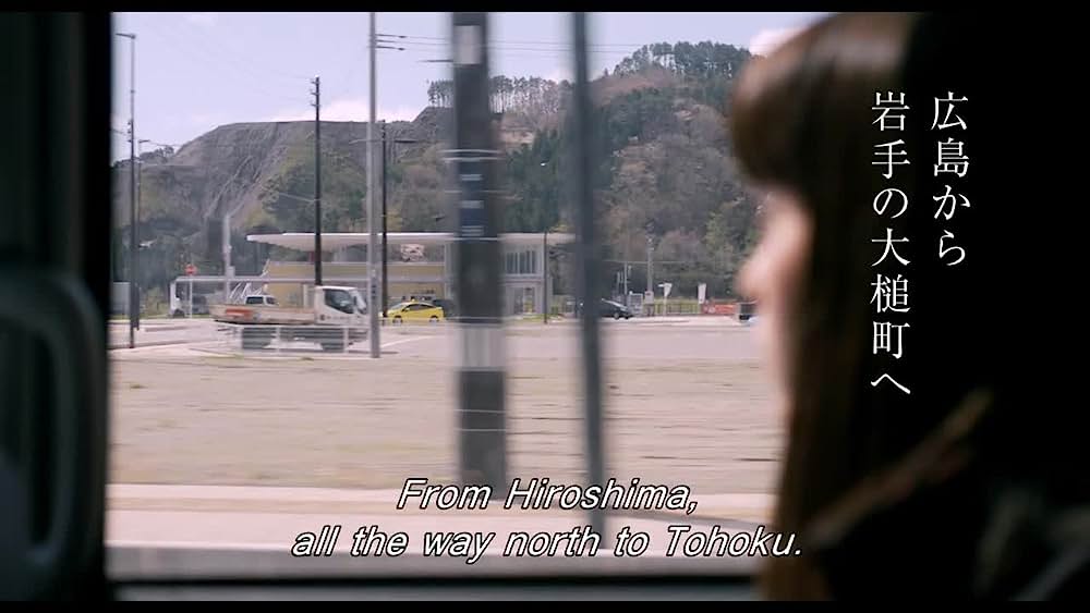 actor Toshiyuki Nishida large photo