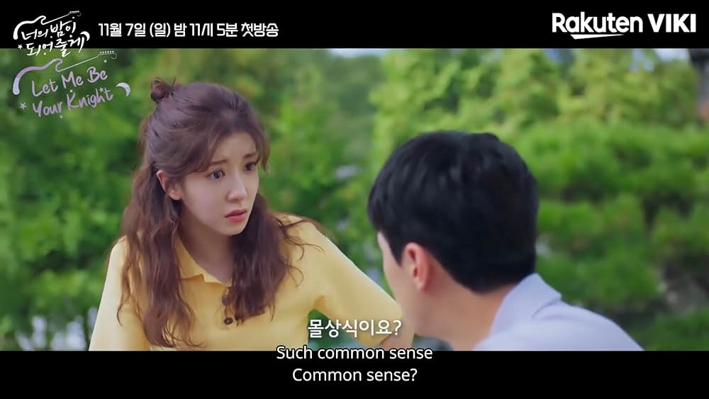 actor Dong-Joo Jang large photo