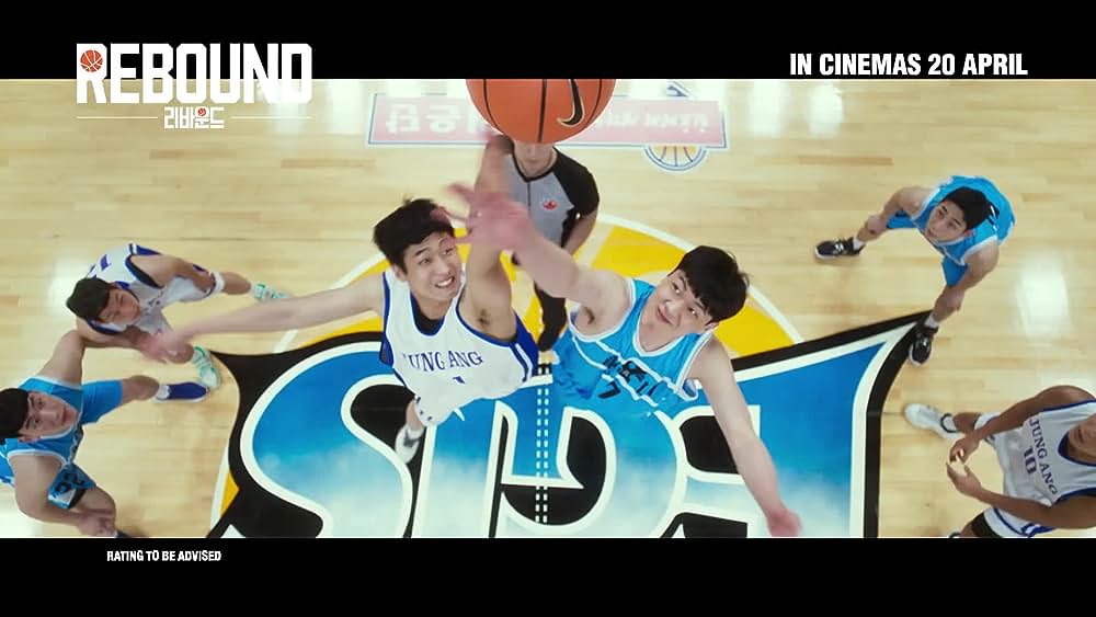 actor Geon-joo Jung large photo