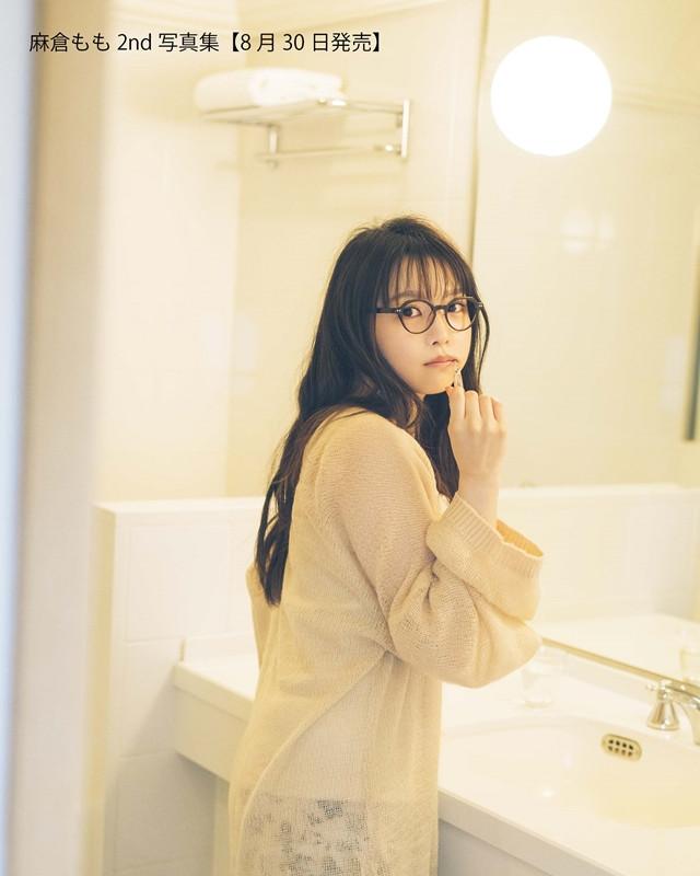 actor Momo Asakura large photo