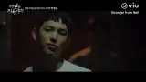 Rae-Hyung Cha