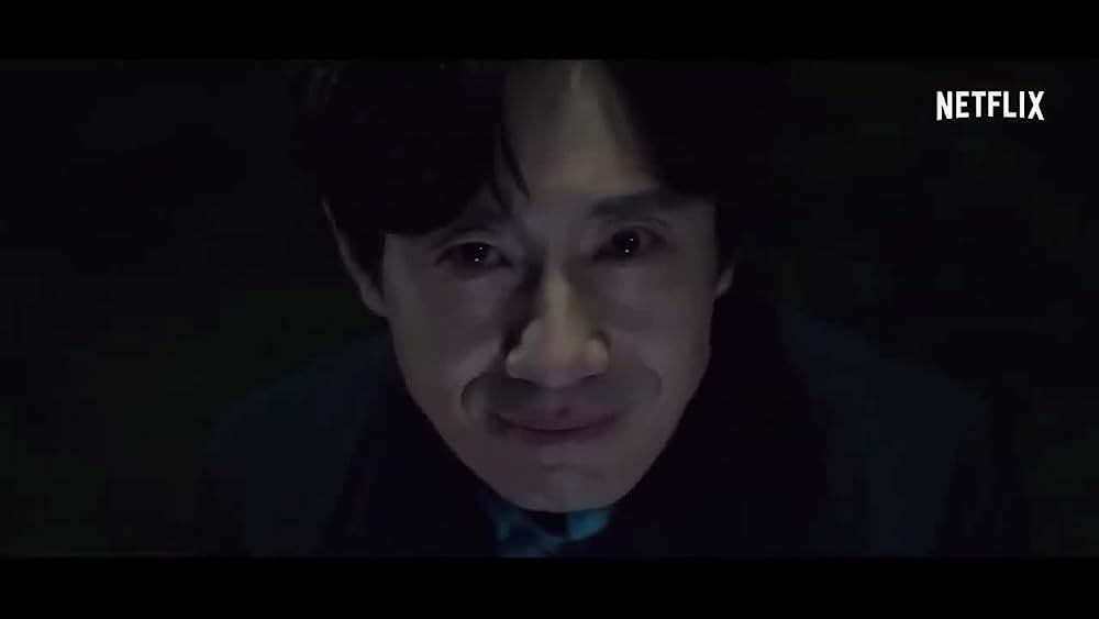 actor Choi Sung-eun large photo