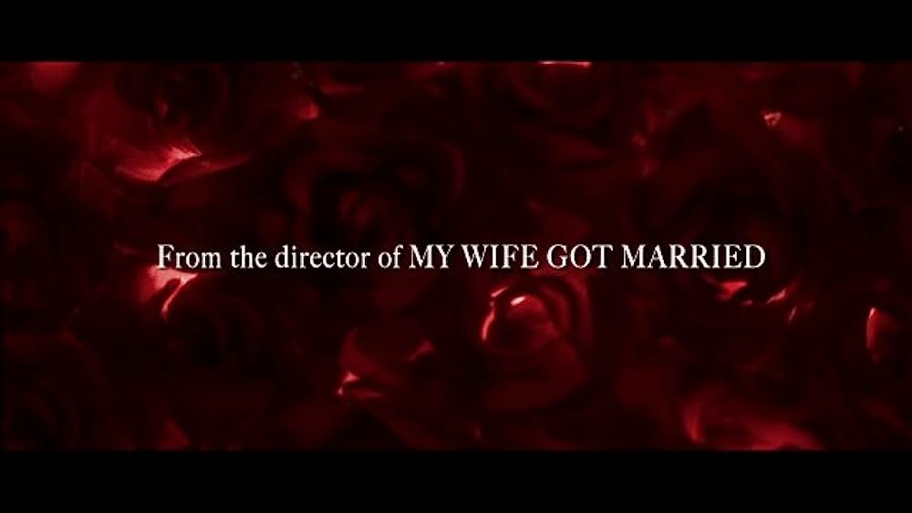 actor Eun-Kyung Shin large photo