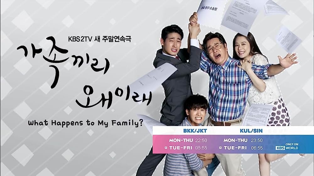 actor Dong-Geun Yoo large photo