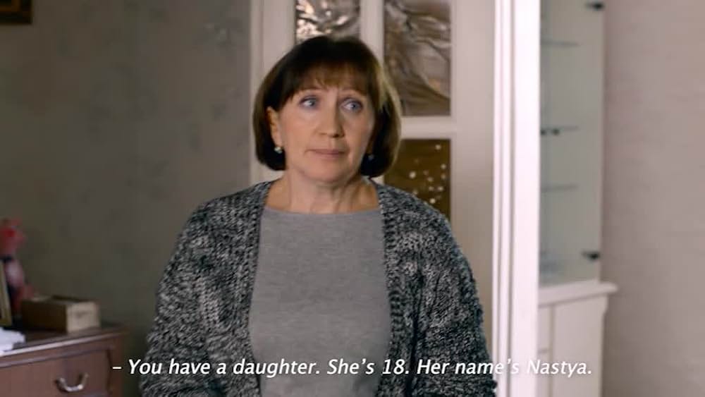 actor Egor Kozlov large photo