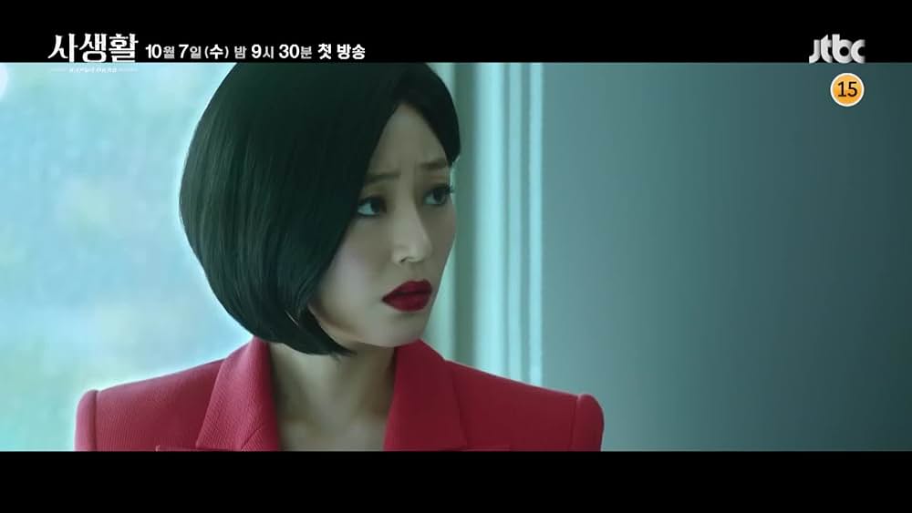 actor Hyo-jin Kim large photo actor Hyo-jin Kim large photo