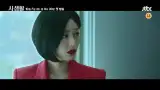 Hyo-jin Kim