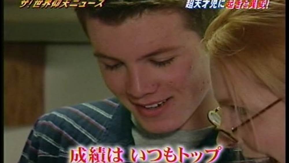 actor Chris Angelo large photo