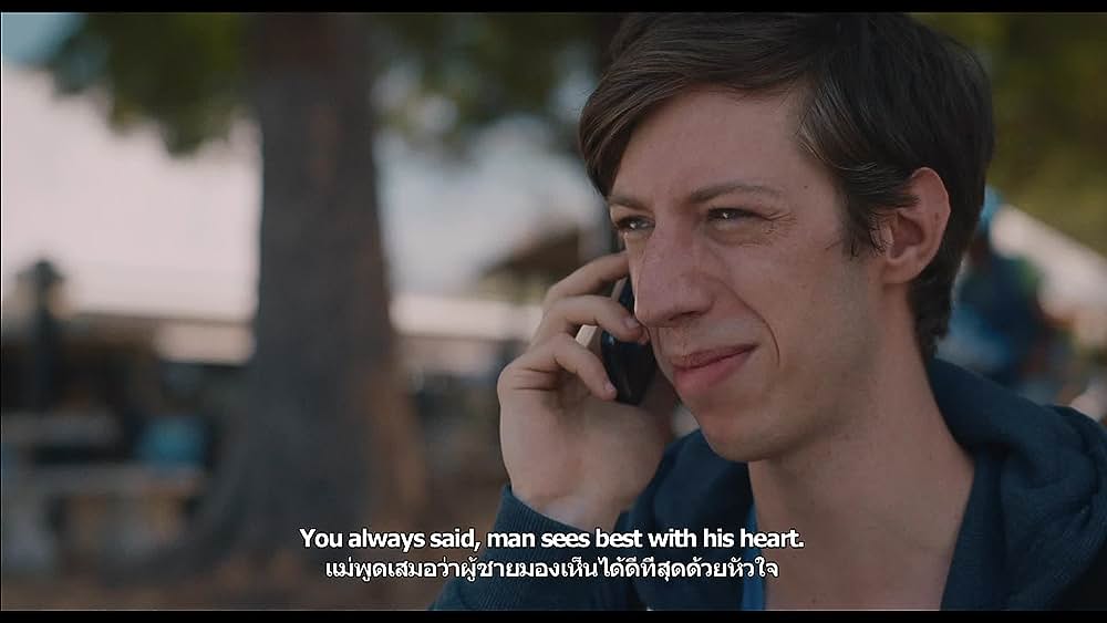 actor Victoria Trauttmansdorff large photo